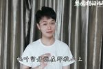 花为媒