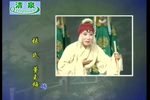 清风亭