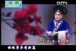 珍珠衫