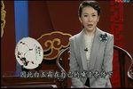 花为媒 高清修复版