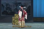 十五贯 下南京下载