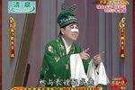 朱痕记 音配像
