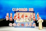 王少安赶船 谁是妖来哪一个是鬼