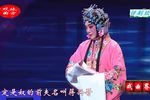 珍珠衫