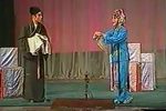 朱买臣休妻 马前泼水