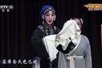秦香莲