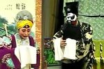 包公赔情下载