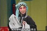 大登殿 全剧 标清