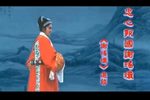 谢瑶环
