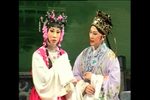 茶瓶记
