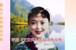 无双传