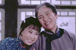 杨三姐告状