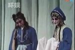 状元与乞丐 全剧
