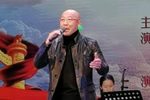 夺印 黑鱼嘴