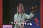 杜十娘