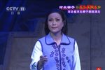日头日头照山乡