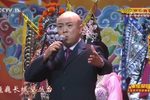 杜十娘 全本
