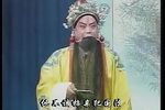 辕门斩子·见王 见王下载