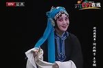 王宝钏·投军别窑