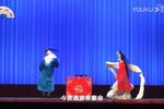活捉三郎下载