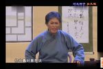白文冠 全集下载