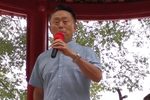 宝莲灯下载