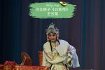白蛇传