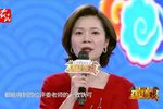 蝴蝶杯 藏舟选段下载