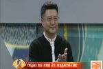 四杰村 选段