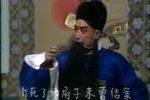 投县