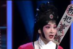 窦娥冤·哭街