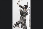秦琼观阵 选段