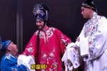花雅运河 戏中戏 杜十娘