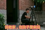 蝴蝶杯