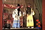 辕门斩子 1997下载
