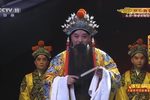 打金枝