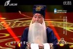 龙凤呈祥 “劝千岁”选段