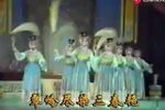 宝莲灯 舞台版