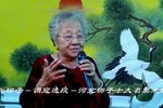 调寇