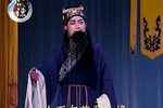 宝莲灯