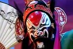 钟馗 下集  裴艳玲版下载