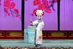 南北和·思夫 五朵梅花长安演出版本
