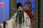 辕门斩子