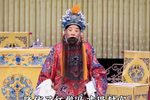大登殿
