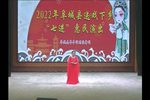 南北合