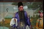 二堂舍子 一折（银派）