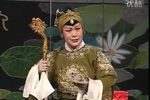 穆桂英挂帅 标清