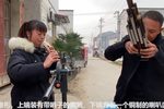 十八板
