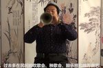 云里游