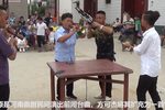 大起板